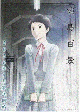 海贼王全集完整版无删减