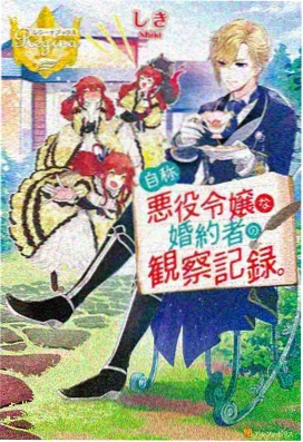超长连载经典动漫